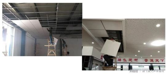 時(shí)代發(fā)展的趨勢(shì):裝配式建筑來臨,裝配式吊頂你了解多少?