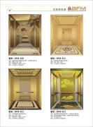 佛山貝富美電梯裝潢及配件廣州分部 專業(yè)建筑裝潢設計與優(yōu)質供應商