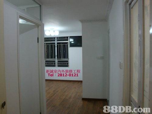 專業(yè)室內(nèi)外裝修工程報(bào)價(jià)指南 住宅、工廠、寫字樓與店鋪裝潢一站式服務(wù)